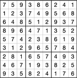 Sudoku — Hard No. 0006